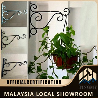 Penyangkut Pasu Bunga Plant Hanging Hooks Decorative Iron Wall Hooks Plant Hanging Hangers For Outdoor Indoor Shopee Malaysia