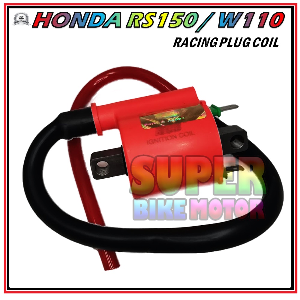 HONDA RS150 / W110 DASH TCB Racing Plug Coil / Racing Ignition Coil