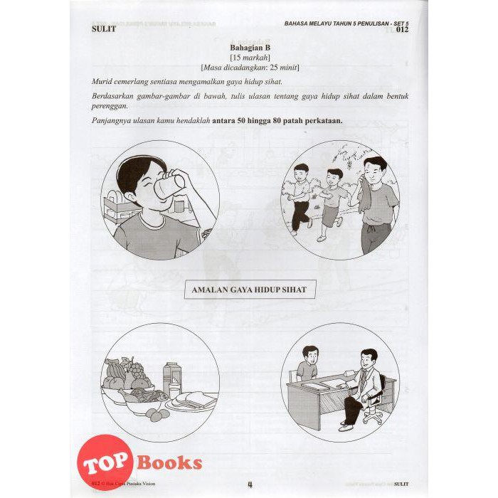 Topbooks Vision Koleksi Upsr Bahasa Melayu Penulisan Tahun 5 2021 Shopee Malaysia