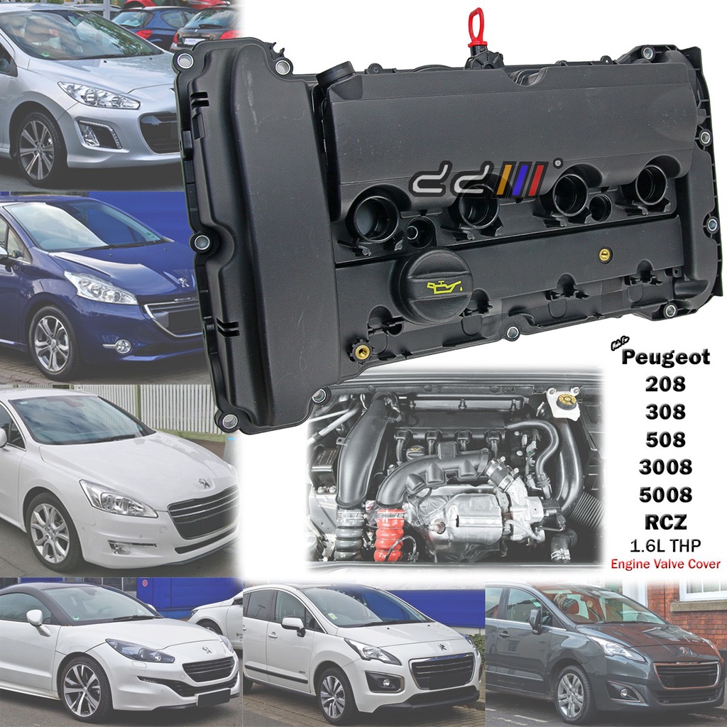 ready-stock-peugeot-207-208-308-408-508-3008-5008-rcz-citroen-c4-c5