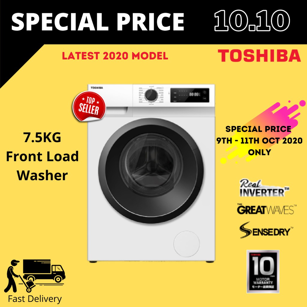 TOSHIBA FRONT LOAD 7.5KG WASHING MACHINE INVERTER TWBH85S2M [KL