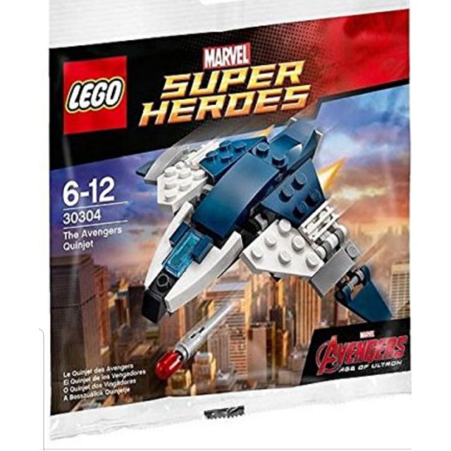 lego avengers quinjet