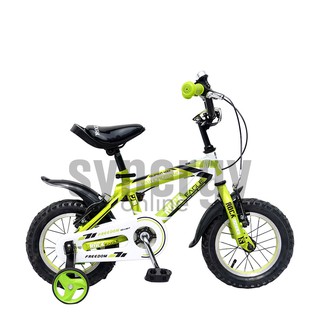 bmx cross mountain bike