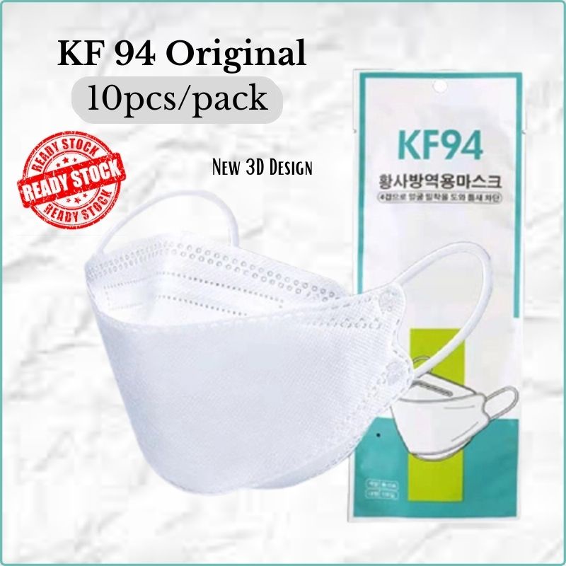 KF94 4 ply Korean disposable face mask Mask Korea 3D mask N95 KN95 4ply