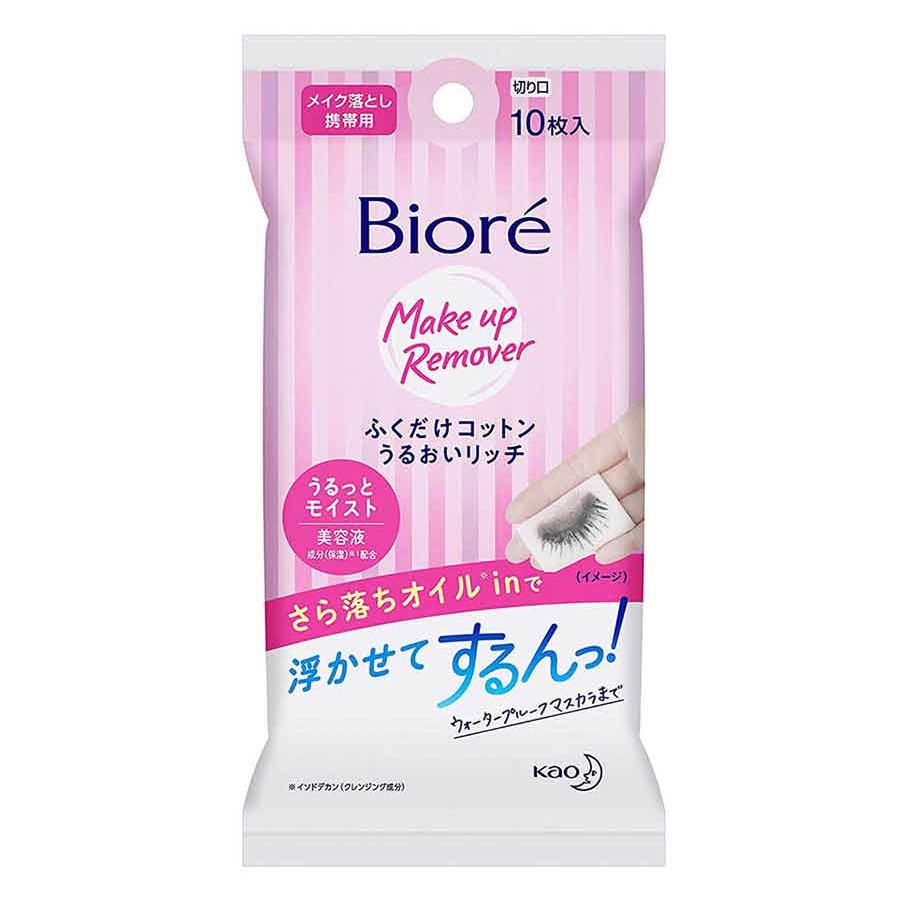 Biore Makeup Remover Tissue ( 10s ) Shopee Malaysia