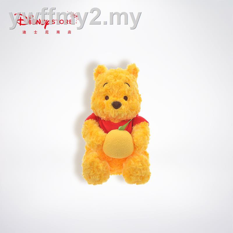 disney store winnie the pooh plush