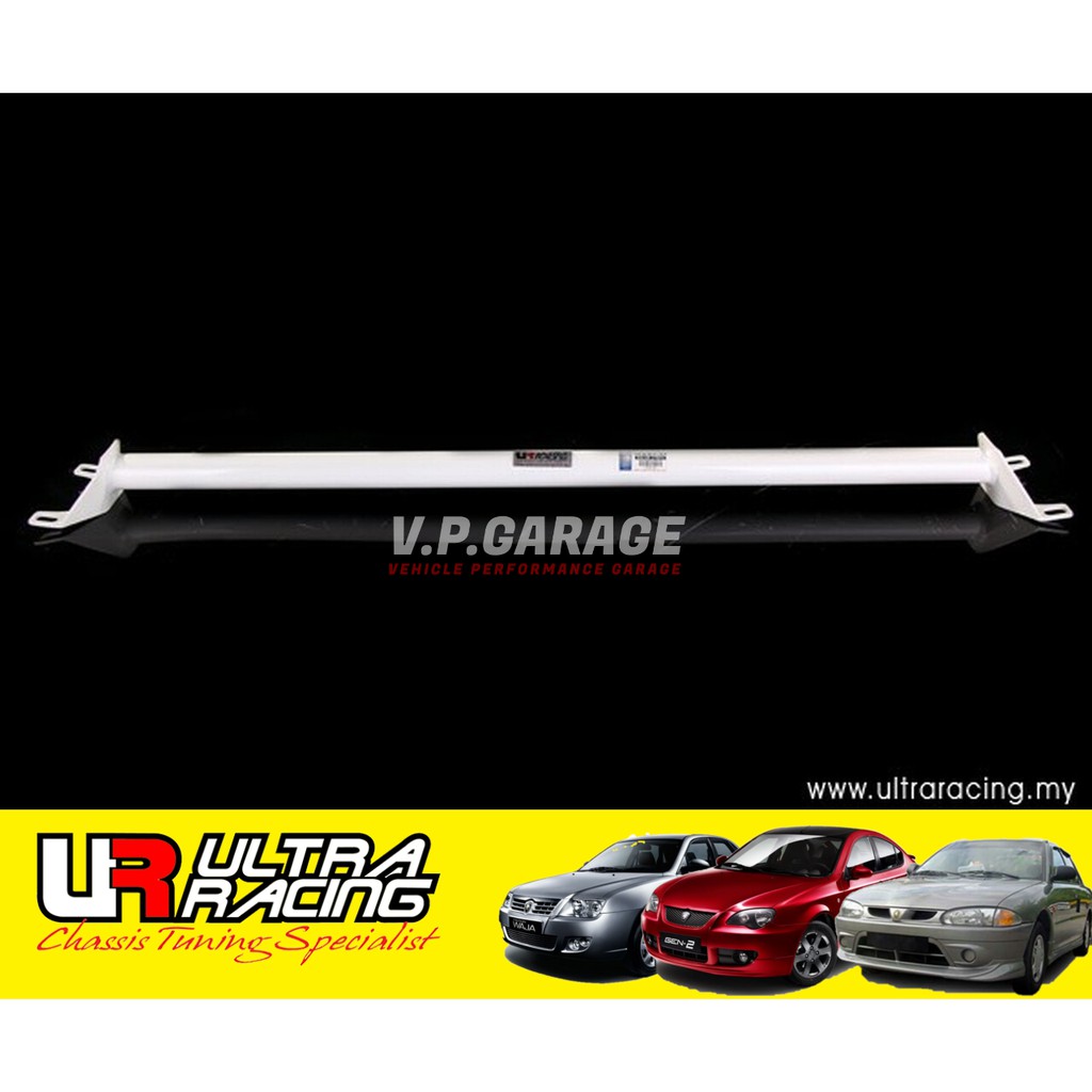 Wira/Satria/Waja/Gen2/Persona/Putra Ultra Racing Rear Strut Bar