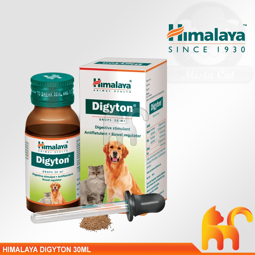 Himalaya Digyton  Medication For Cat Diarrhea  30ml  Ubat Cirit