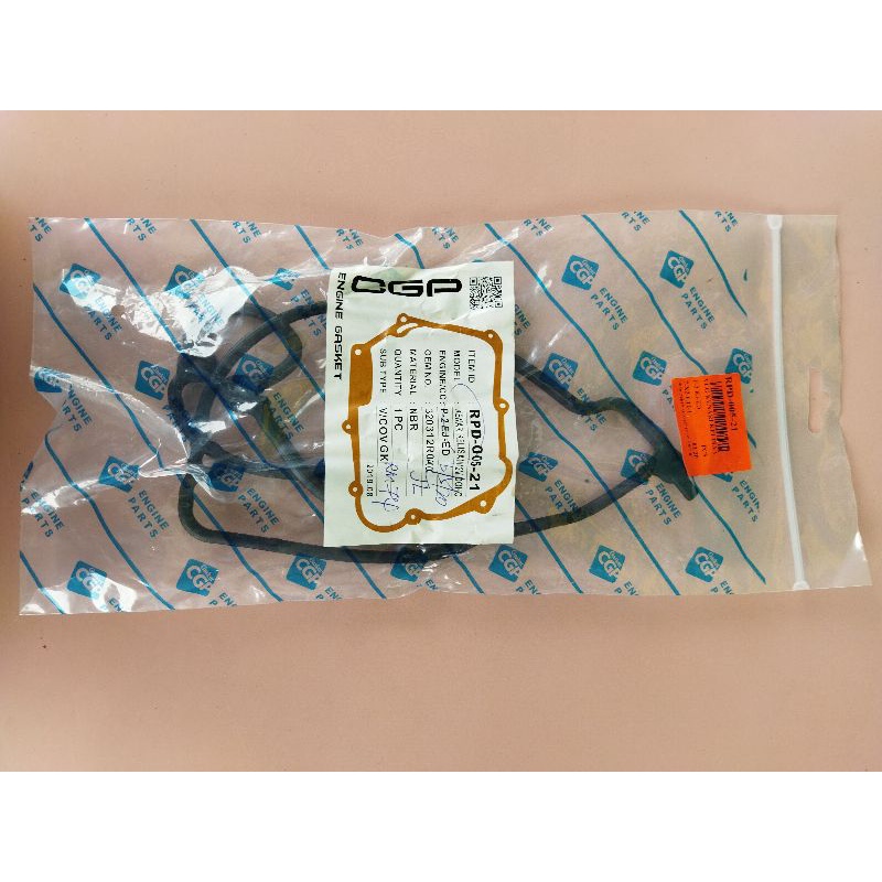 Perodua Kelisa Kenari Valve cover gasket Shopee Malaysia Perodua Kelisa Kenari Valve cover gasket Shopee Malaysia