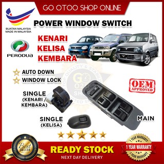 OEM Power Window Switch for Perodua Kenari / Kelisa (Main 