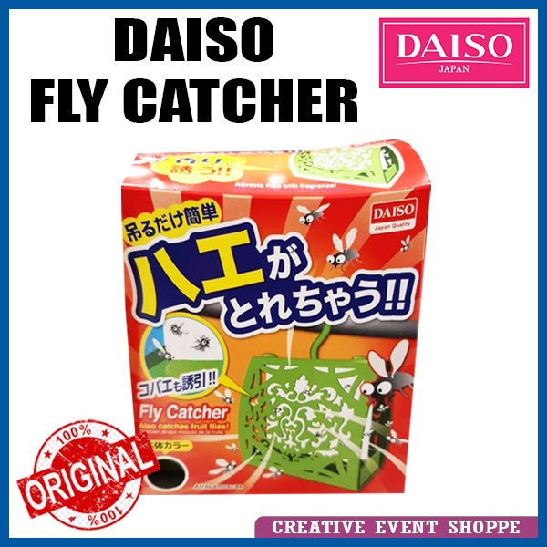 DAISO Fly Catcher Catches Flies Perangkap Lalat Serangga Shopee Malaysia