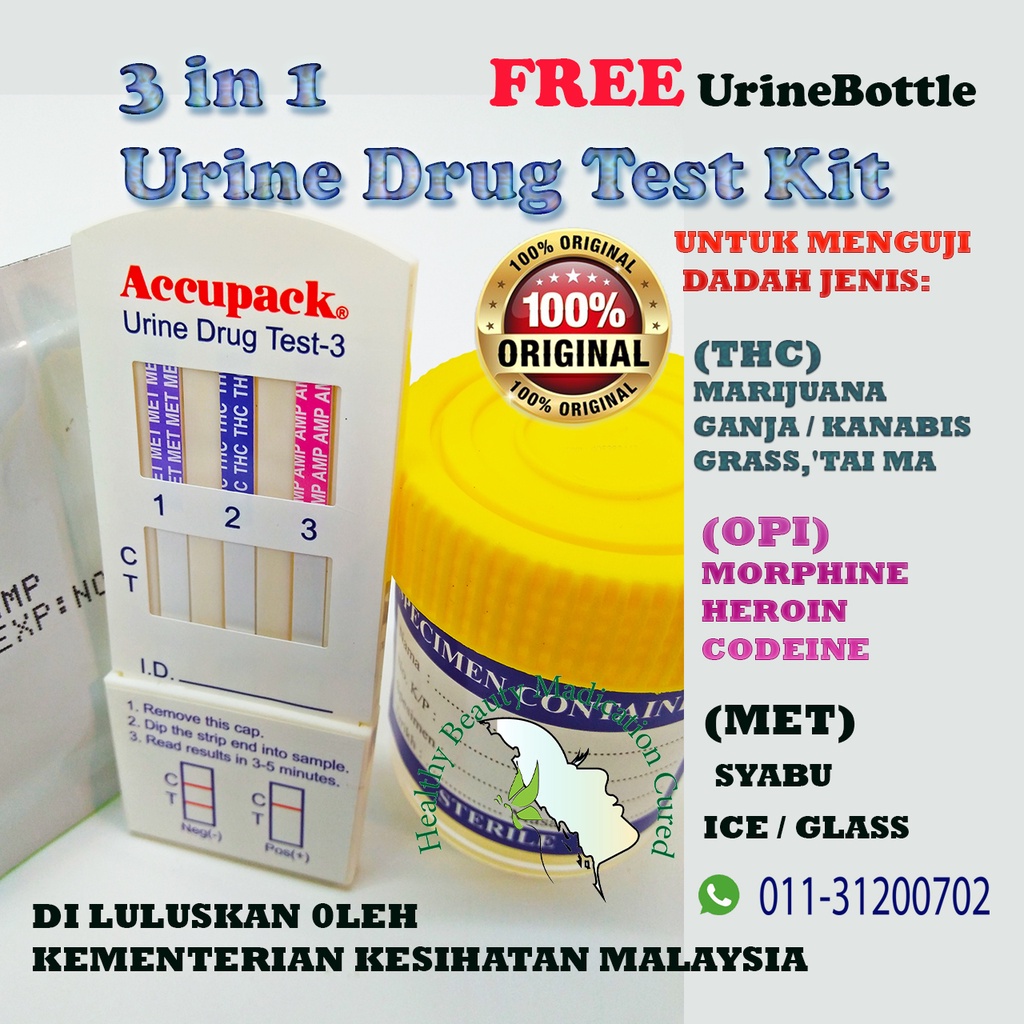 3 in 1 Urine Drug Test Kit ,Lulus kementerian kesihatan malaysiauntuk jenis dadah THC,OPI,MET