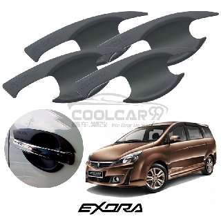 Nexus Car Proton Exora Iriz Saga Persona Door Handle Inner 