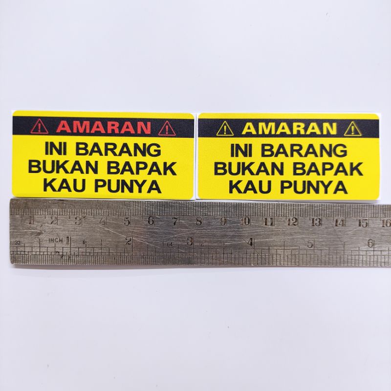 Amaran Sticker Ini Barang Bukan Bapak Kau Punya Joke Sticker