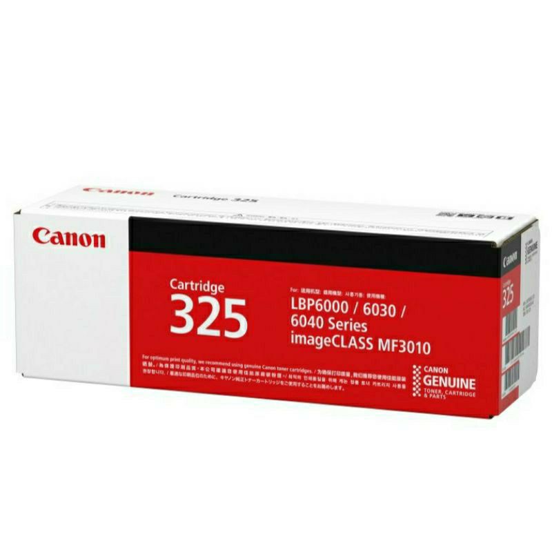 Canon 325 Original Toner Cartridge. Ready Stock. January Limited Time