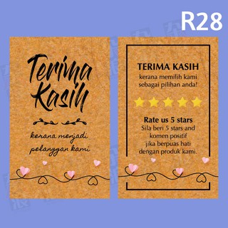 Ready Stock 100pcs Thank You Card Kad Terima Kasih Kad R28 Shopee Malaysia