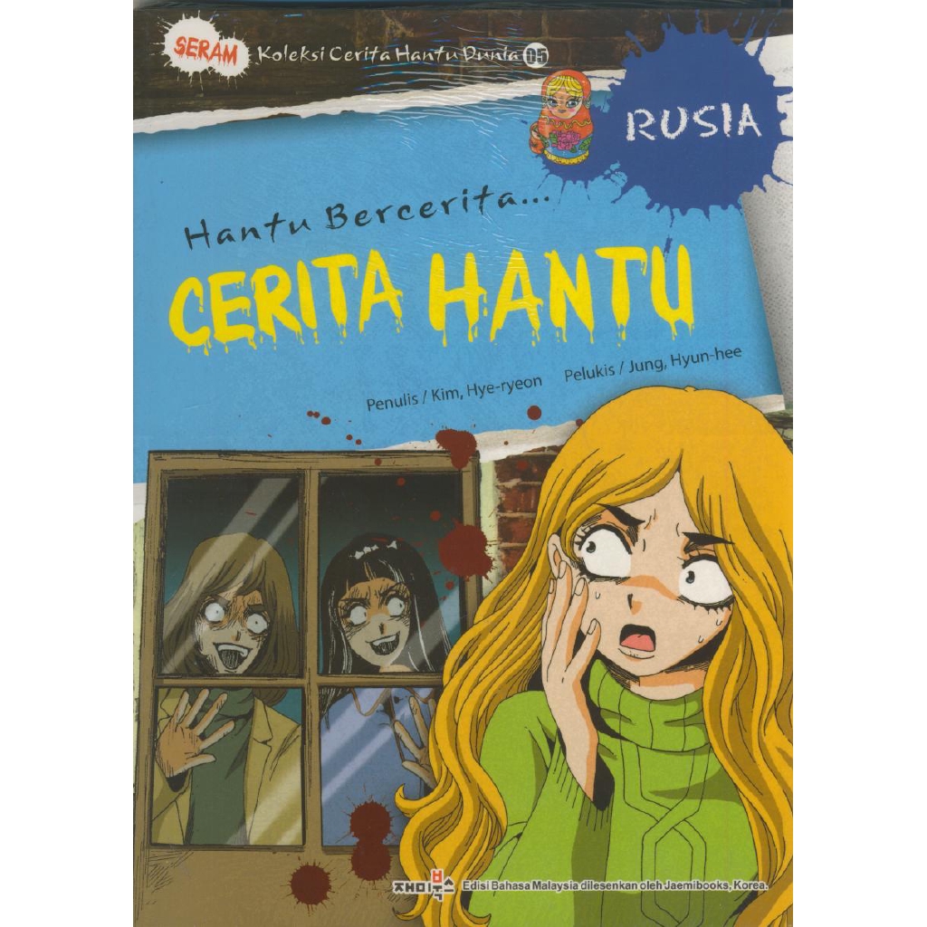 900 Hantu Cerita Hantu Terbaik