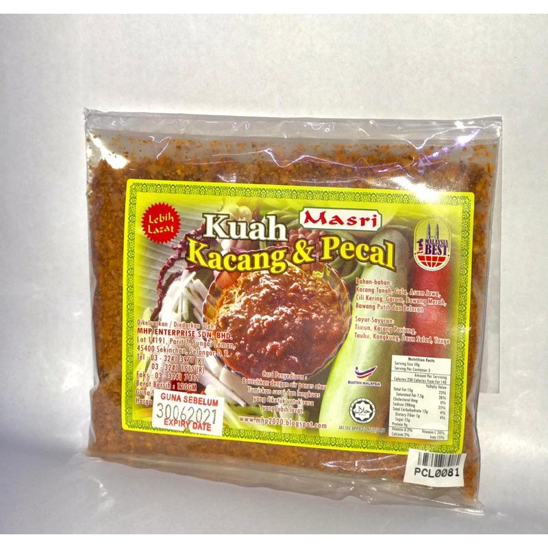 Kuah Kacang And Pecal Masri 120gram Shopee Malaysia