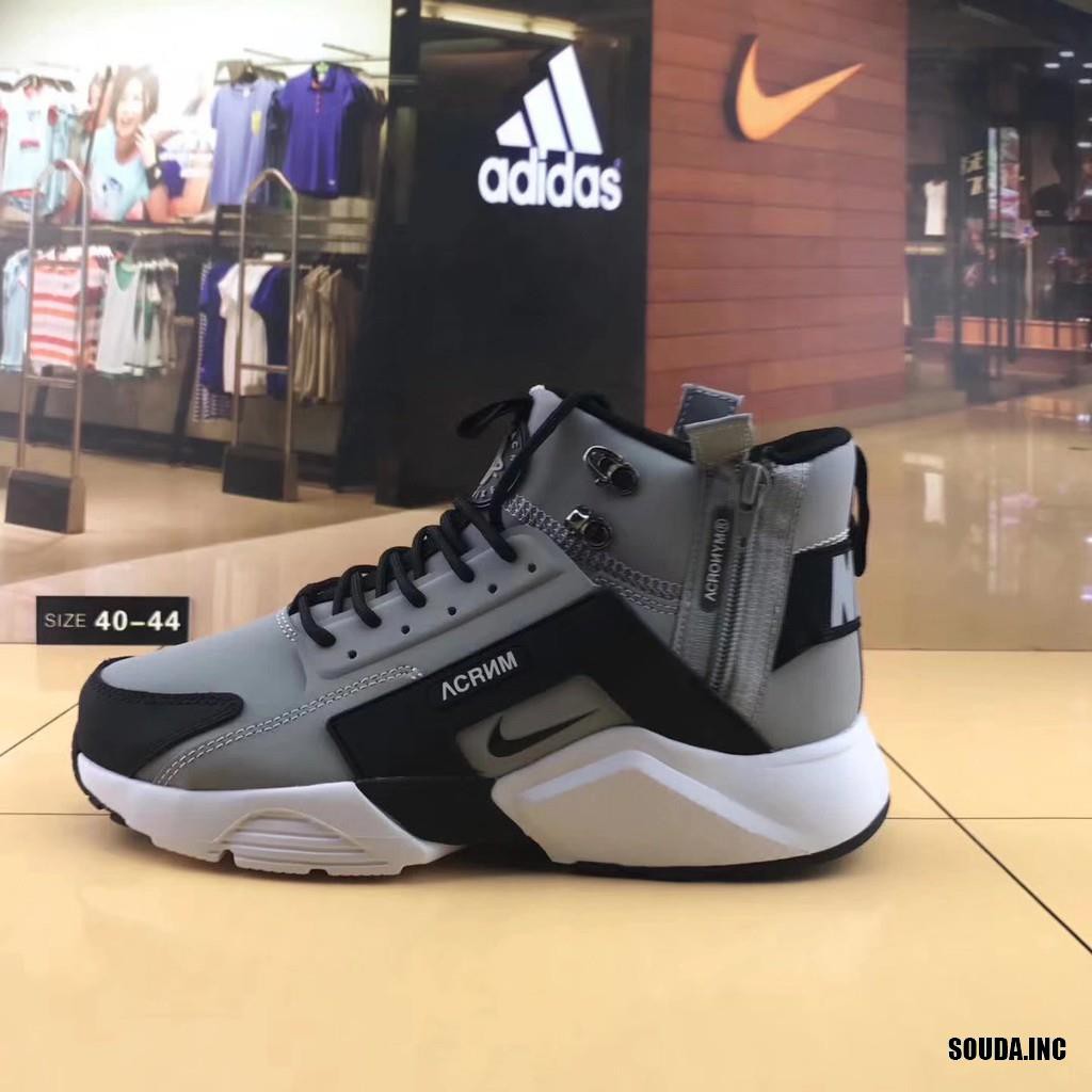 nike huarache acronym