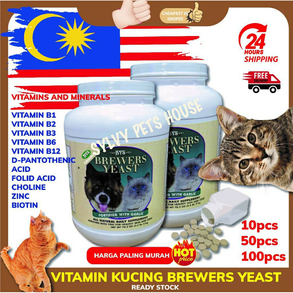 Buy Bys Brewers Yeast Vitamin Bulu Kucing Anjing Repack Seetracker Malaysia