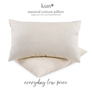 KUN Natural Cotton Pillow 100% Kekabu Bantal Kapok Tradisional Organic Smell 17inch x 27inch x 1.5kg