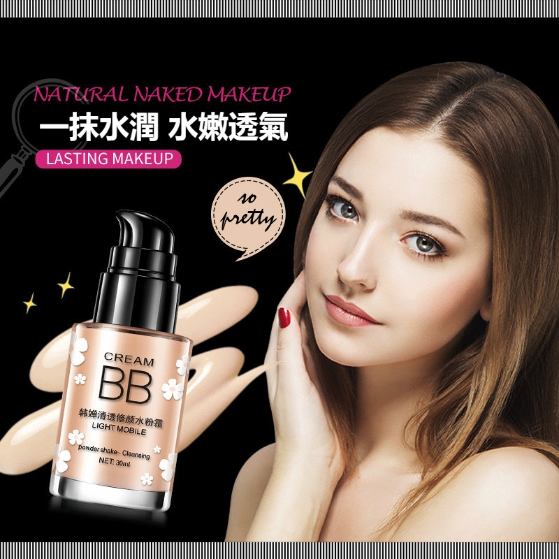 Ready Stock Bioaqua Super Wearing Bb Cream Concealer Long Lasting No Makeup Waterproof