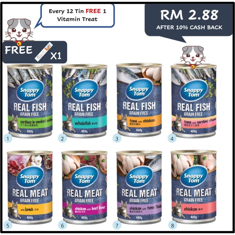 GUN PET Snappy Tom Wet Food 400g Canned Tin MS Cat Can Food Cat Wet Food Makanan Kucing Basah Tin 400g 猫罐头 170g