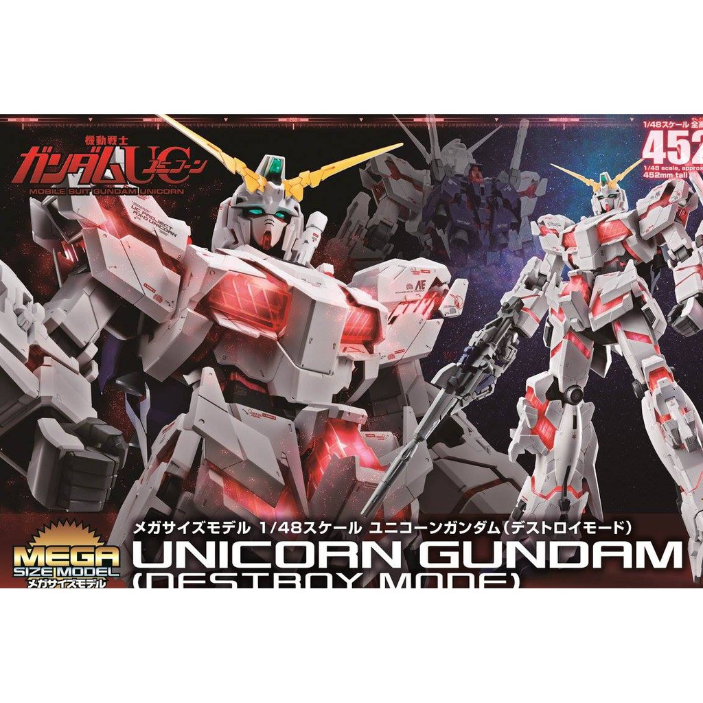 Mega Size Model 1 48 Unicorn Gundam Destroy Mode Shopee Malaysia