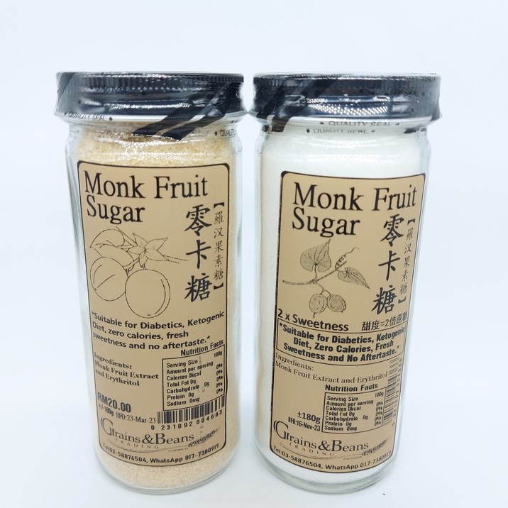 Monk Fruit Sweetener(Best Selling) | Shopee Malaysia