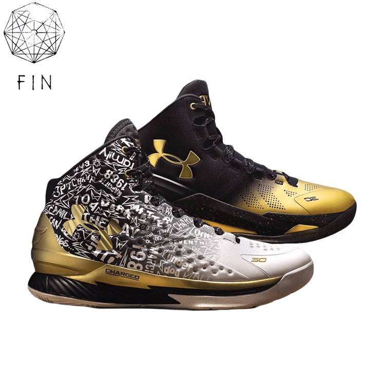 Under Armour Curry MVP B2B Pack 