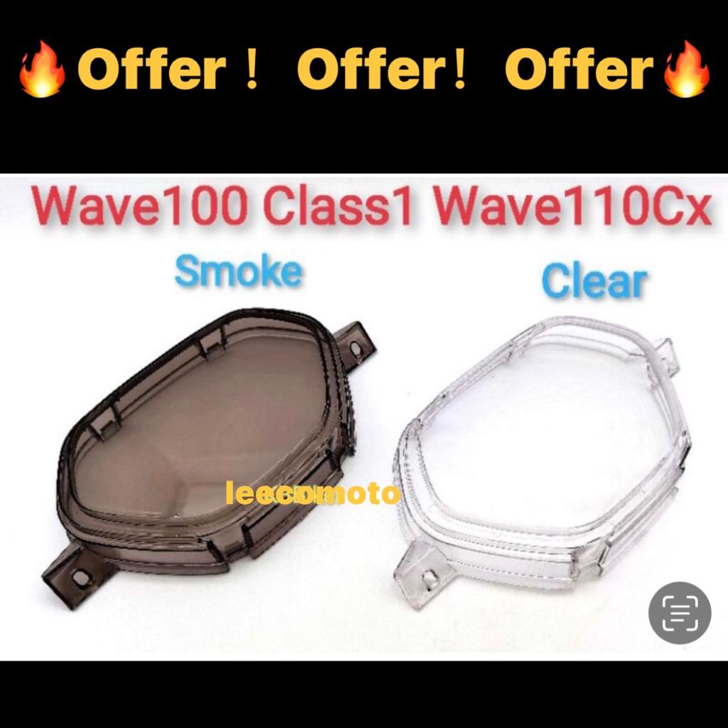 Meter lens cover meter cermin meter honda ex5 class/wave100/ex5 class 1