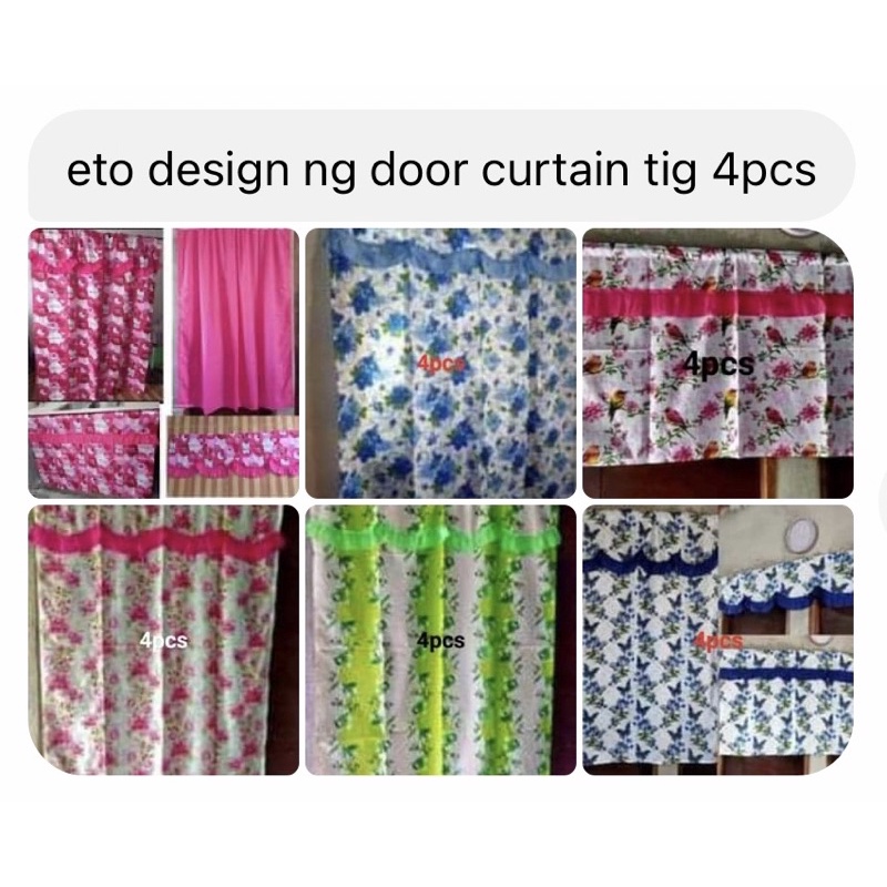 set of door window curtain length 70 inches