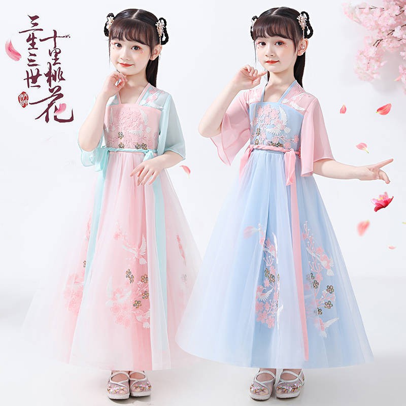 Baju Tidur Perempuan Baju Tidur Wanita Baju T Shirt Perempuan Baju Lelaki Pakaian Kanak Kanak Chiffon Hanfu Gadis Gaun Musim Panas Rok Peri Super Gadis Pakaian Kanak Kanak Gaya Cina Baju Tang Pakaian Puteri