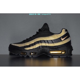 nike air max 95 black reflective