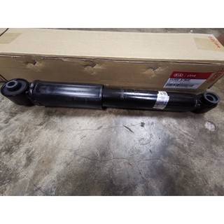 Front Absorber Link Stabilizer Link Front Genuine Parts Kia Cerato K3 Hyundai Elantra Md Kia Rio Ub 54830 0u000 Shopee Malaysia