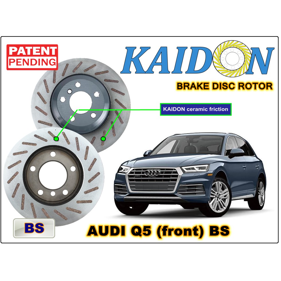 audi q5 rotors