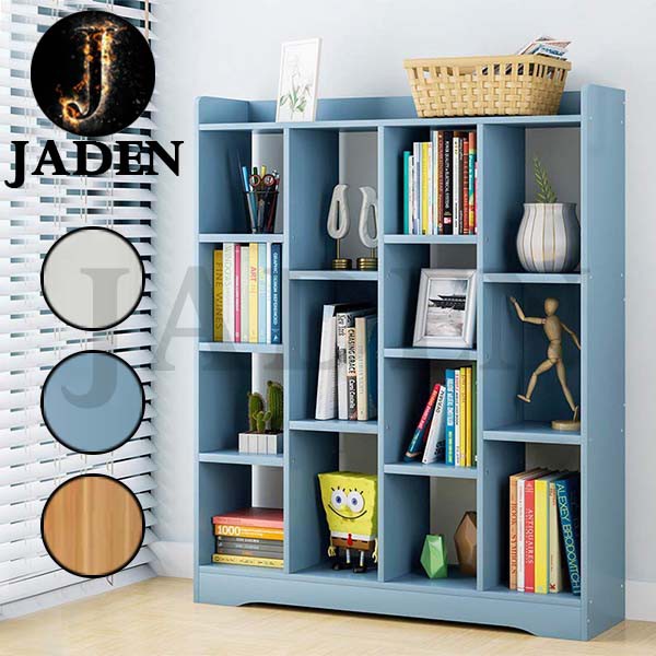 Jaden Portable Modern Wood Home Office Storage Shelf Cube Shelving