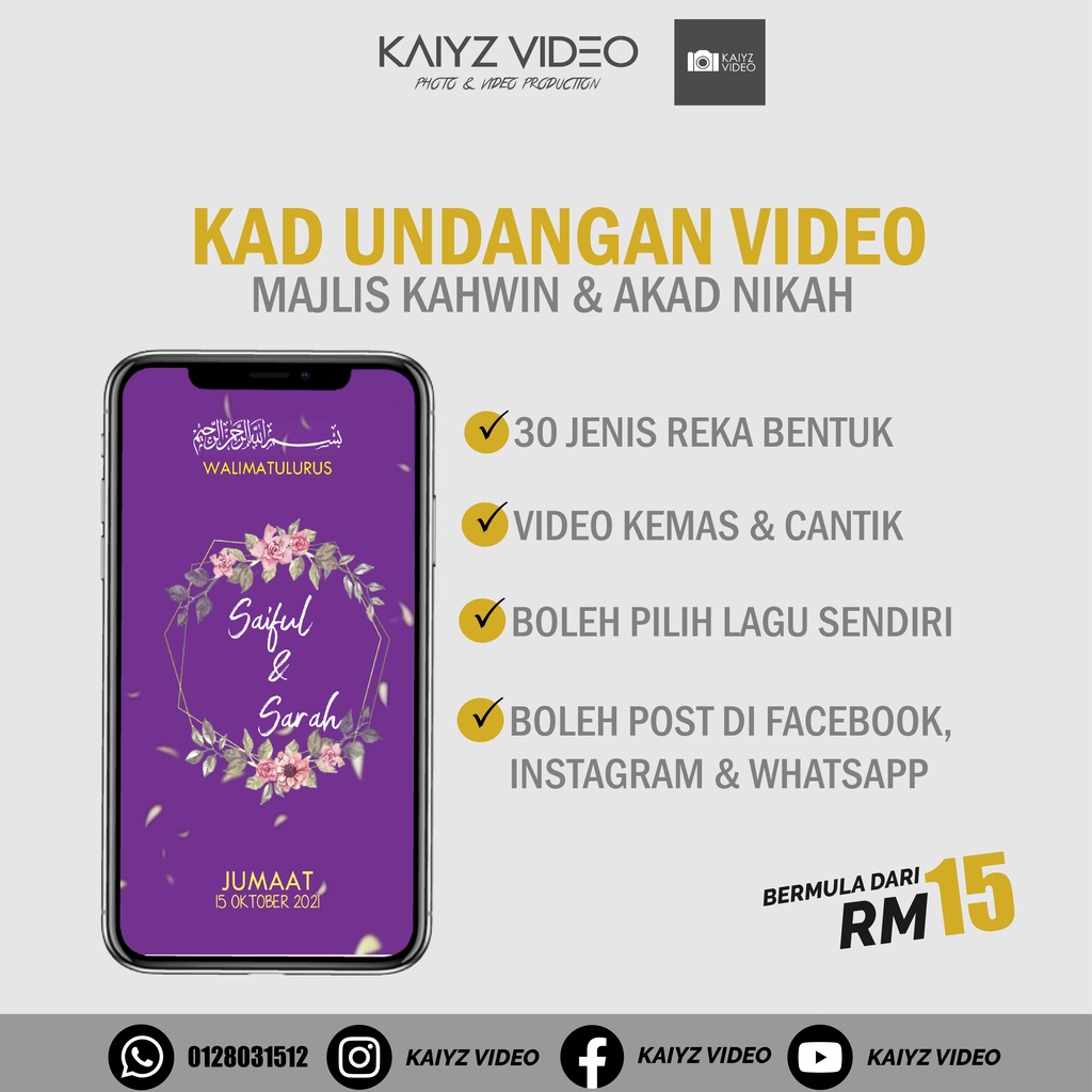 KAD UNDANGAN VIDEO KAHWIN & AKAD NIKAH | Shopee Malaysia