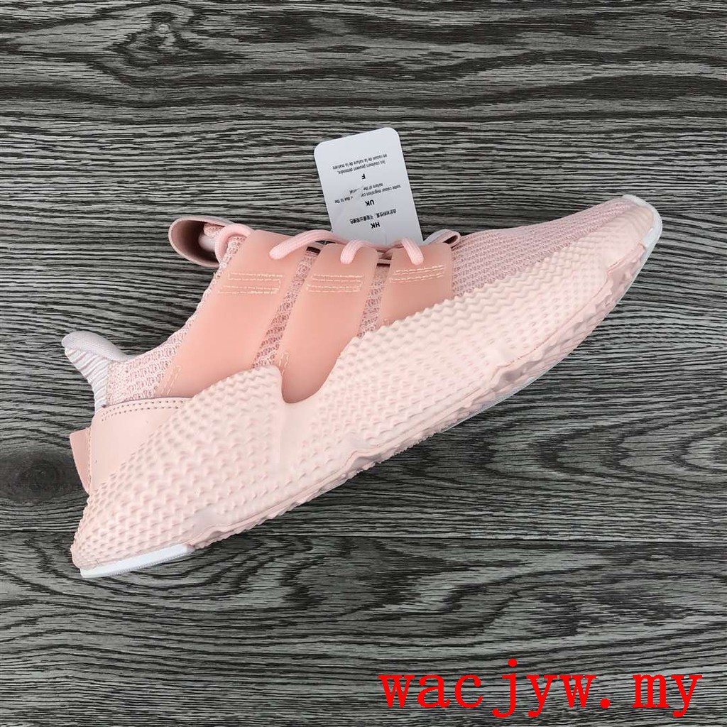 prophere climacool