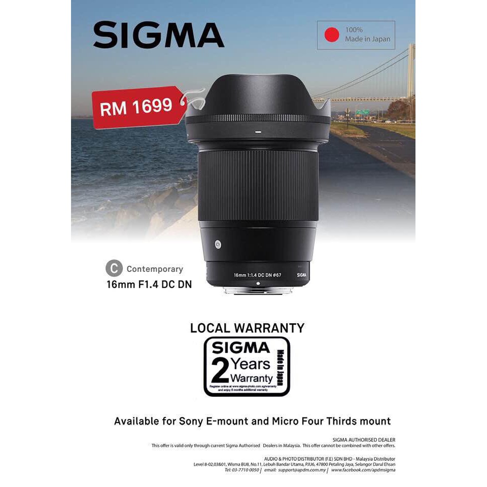 16mm F1 4 Dc Dn Article