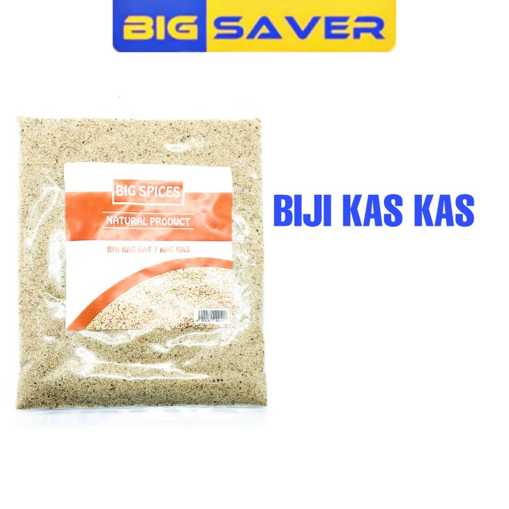 (SAME DAY DELIVERY)Biji Kas Kas Spices Rempah 150gm | Shopee Malaysia