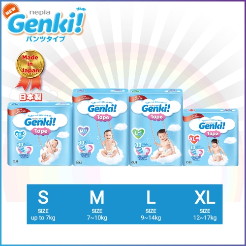 genki diapers