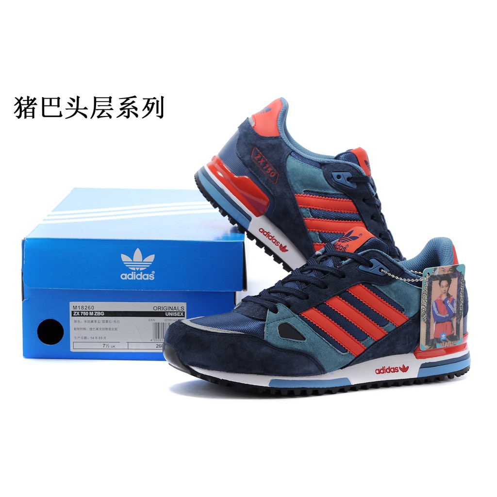 adidas m18260