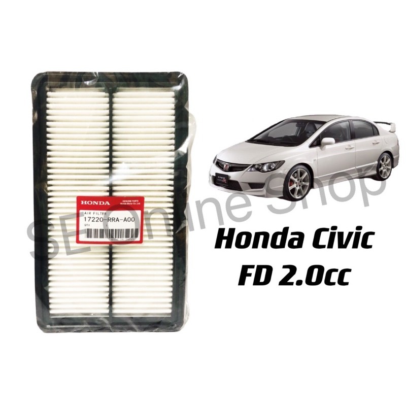 Honda Civic FD SNB 2.0cc Air Filter  Shopee Malaysia