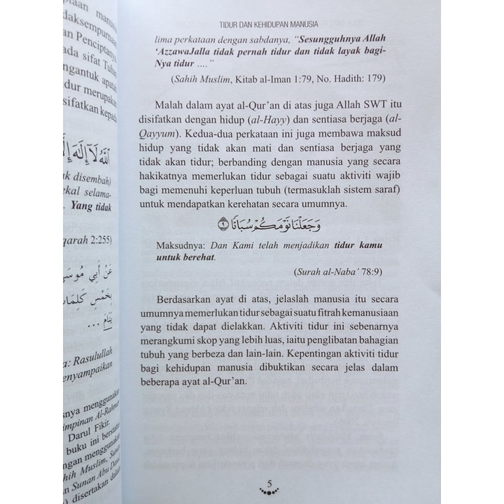 Tidur Menurut Perspektif Sains Moden Dan Sains Islam Shopee Malaysia