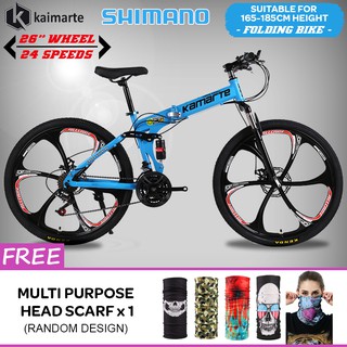 kaimarte folding bike