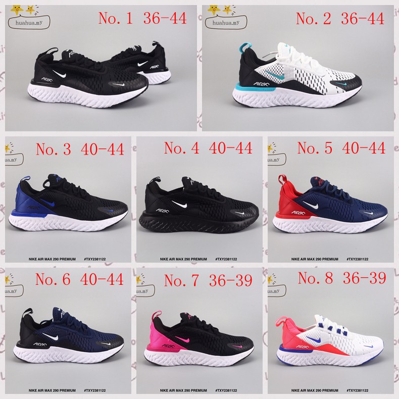 nike air max 290 mens