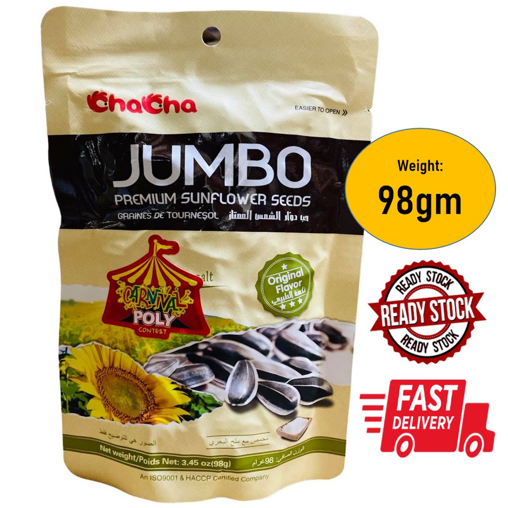 ChaCheer / ChaCha Sea Salt Roasted Kuaci Jumbo Premium Sunflower Seeds
