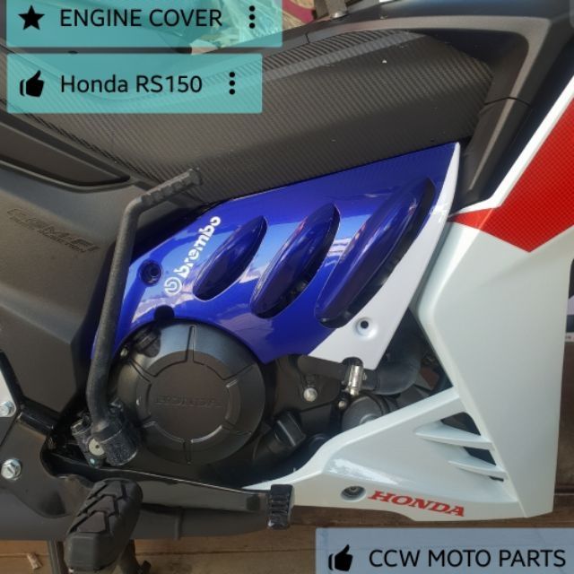 honda rs 150 engine cover