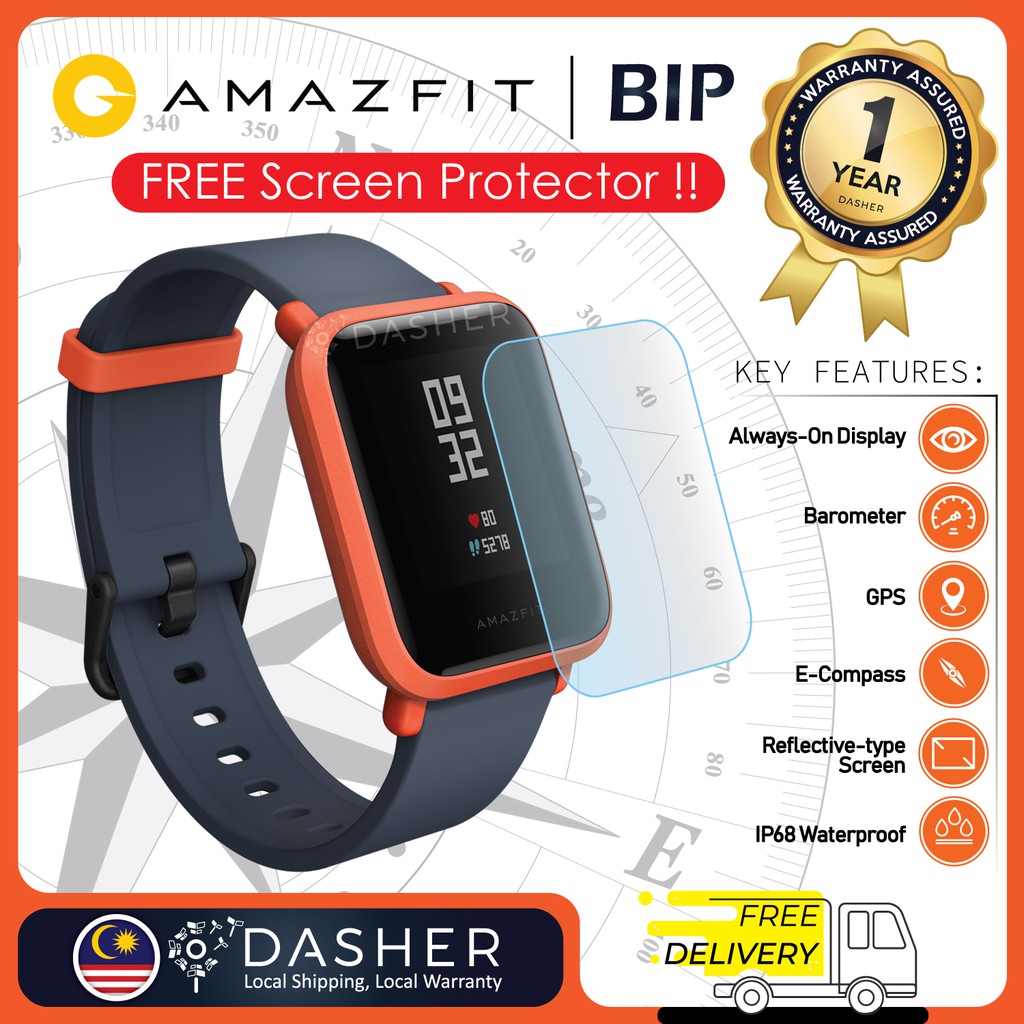 xiaomi amazfit bip ip68